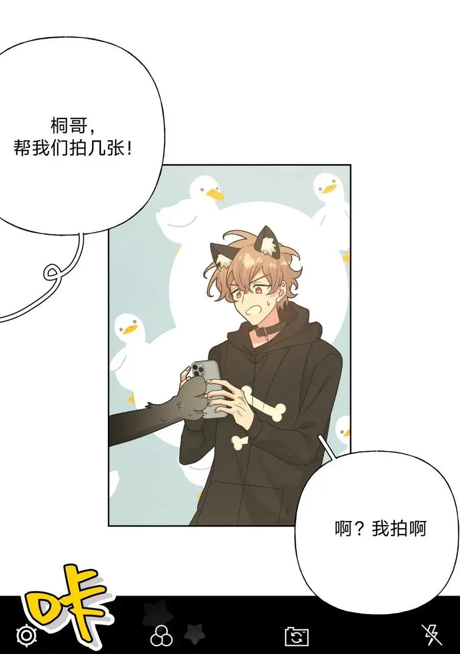 107 是不是很酷16