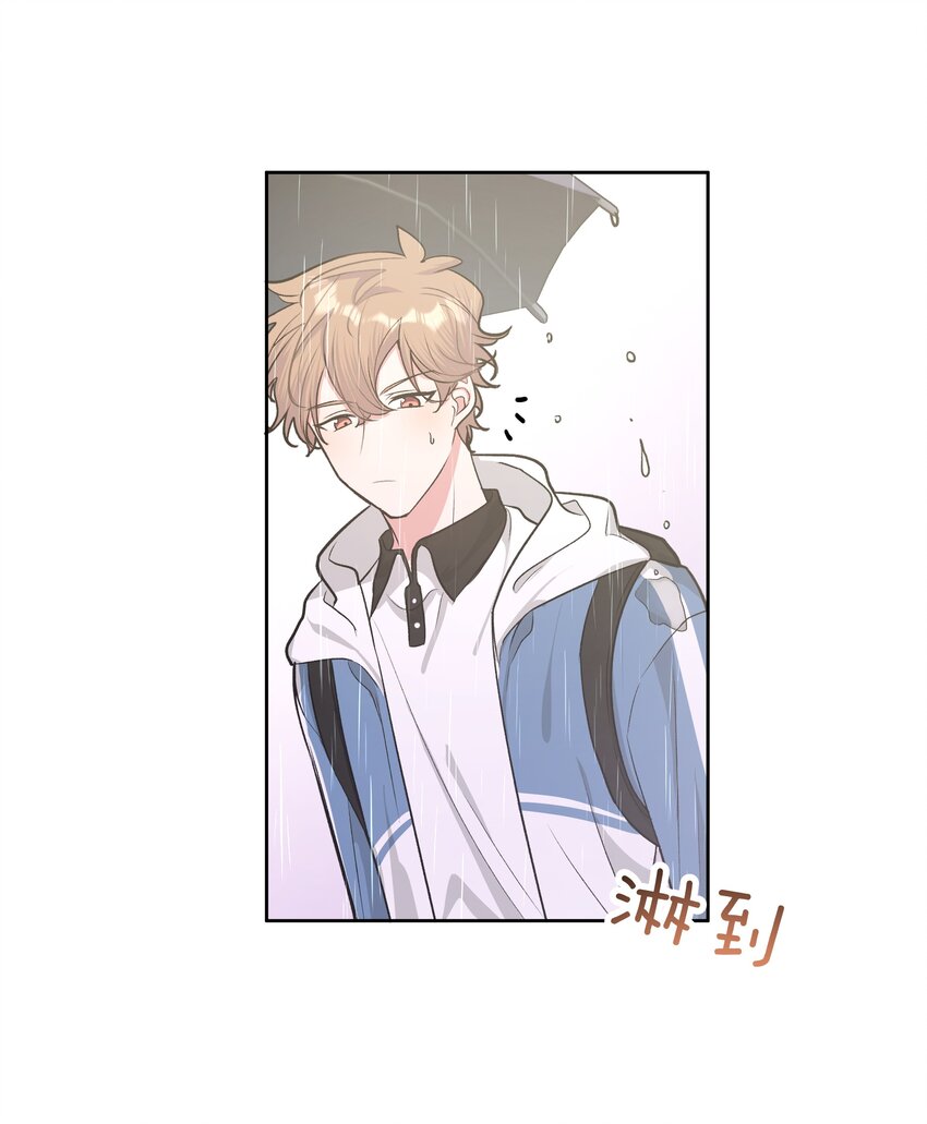 033 打伞5