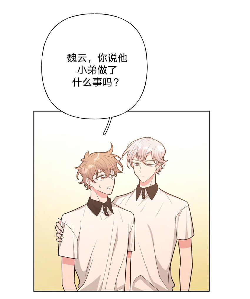 049 不可思议10