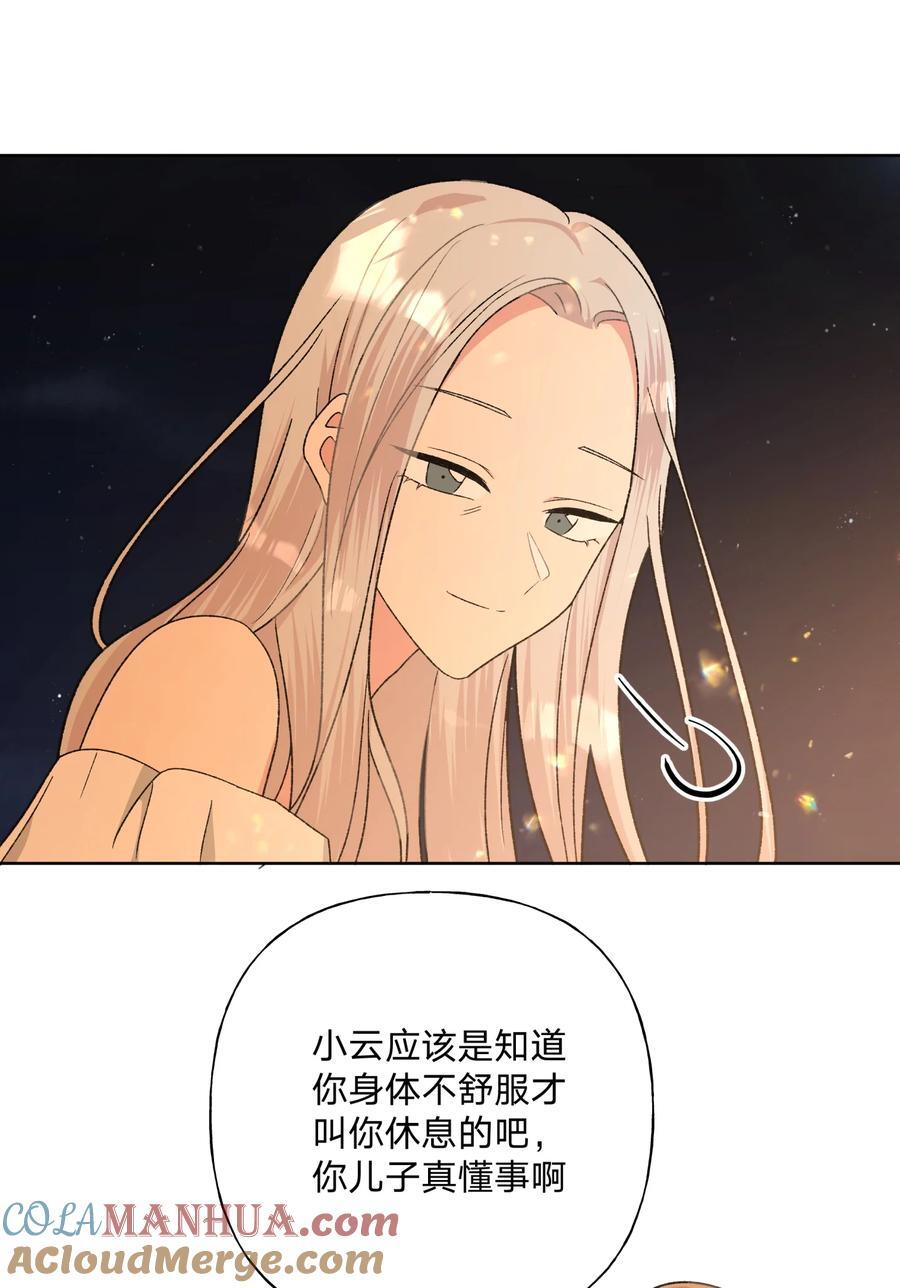 096 偷溜16