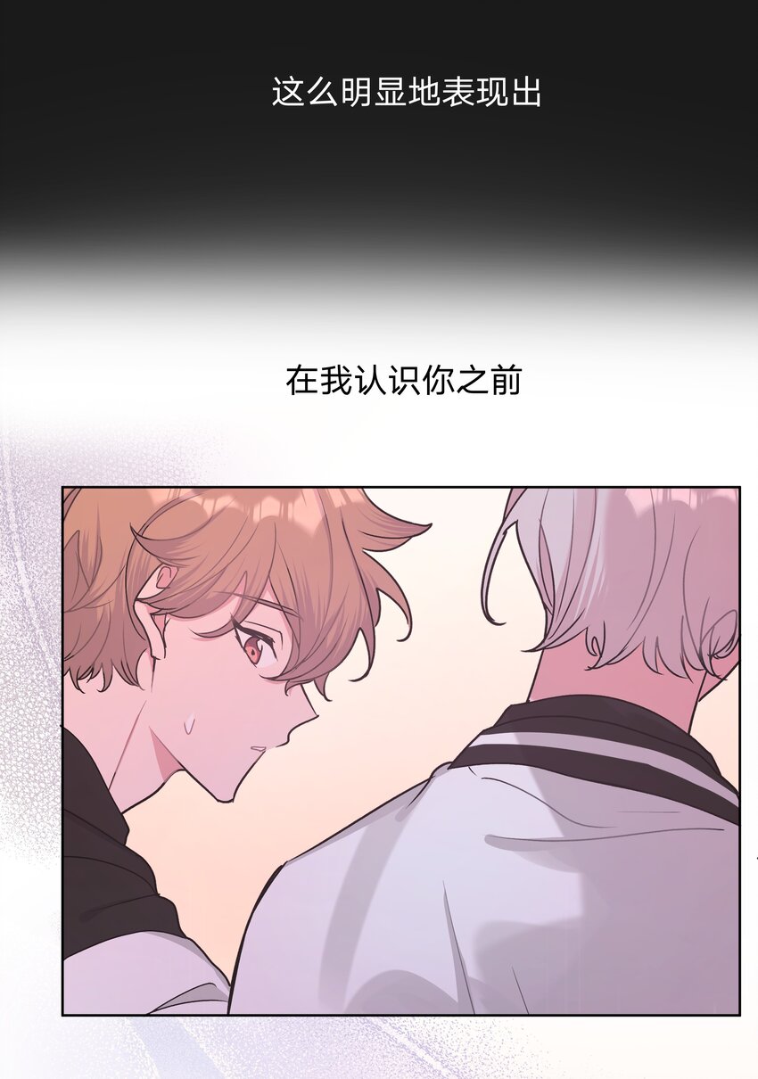 007 会不会回我消息呢？9