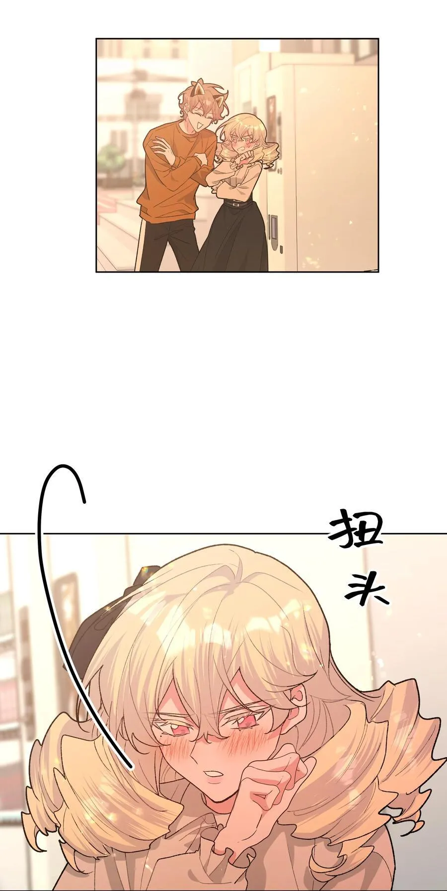 113 没哭44