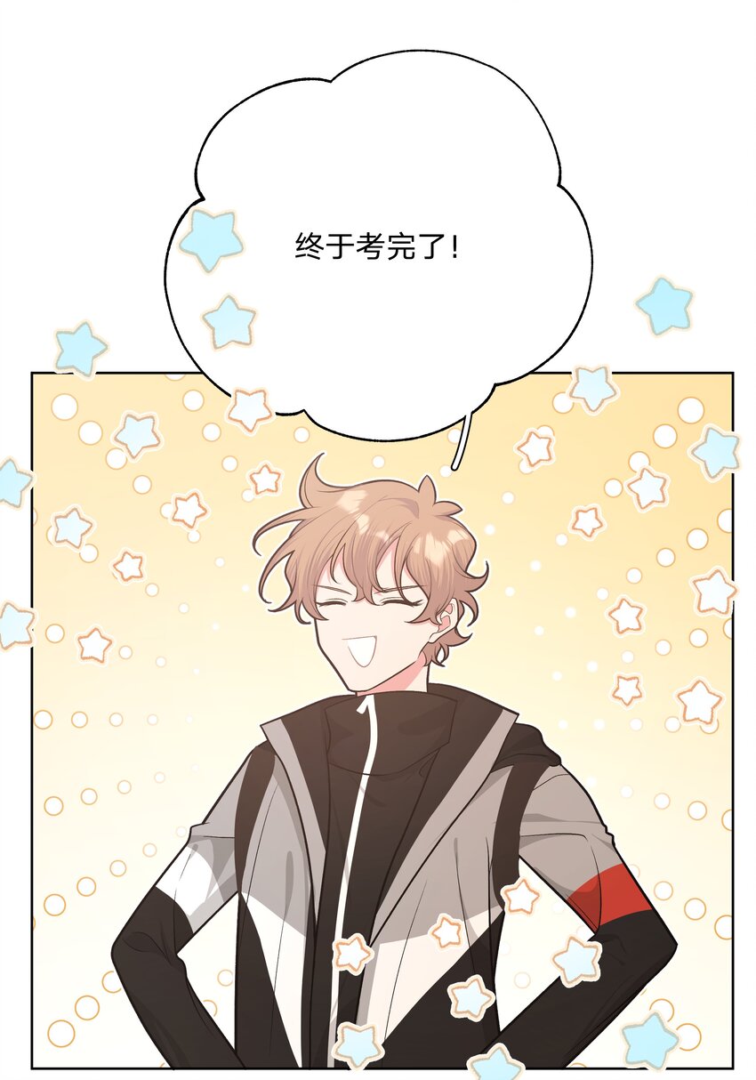 054 看到了什么17