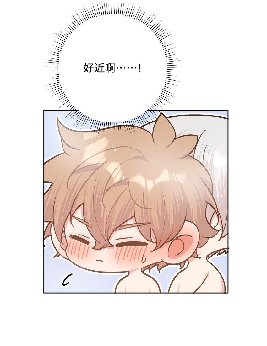 056 我一定是疯了28