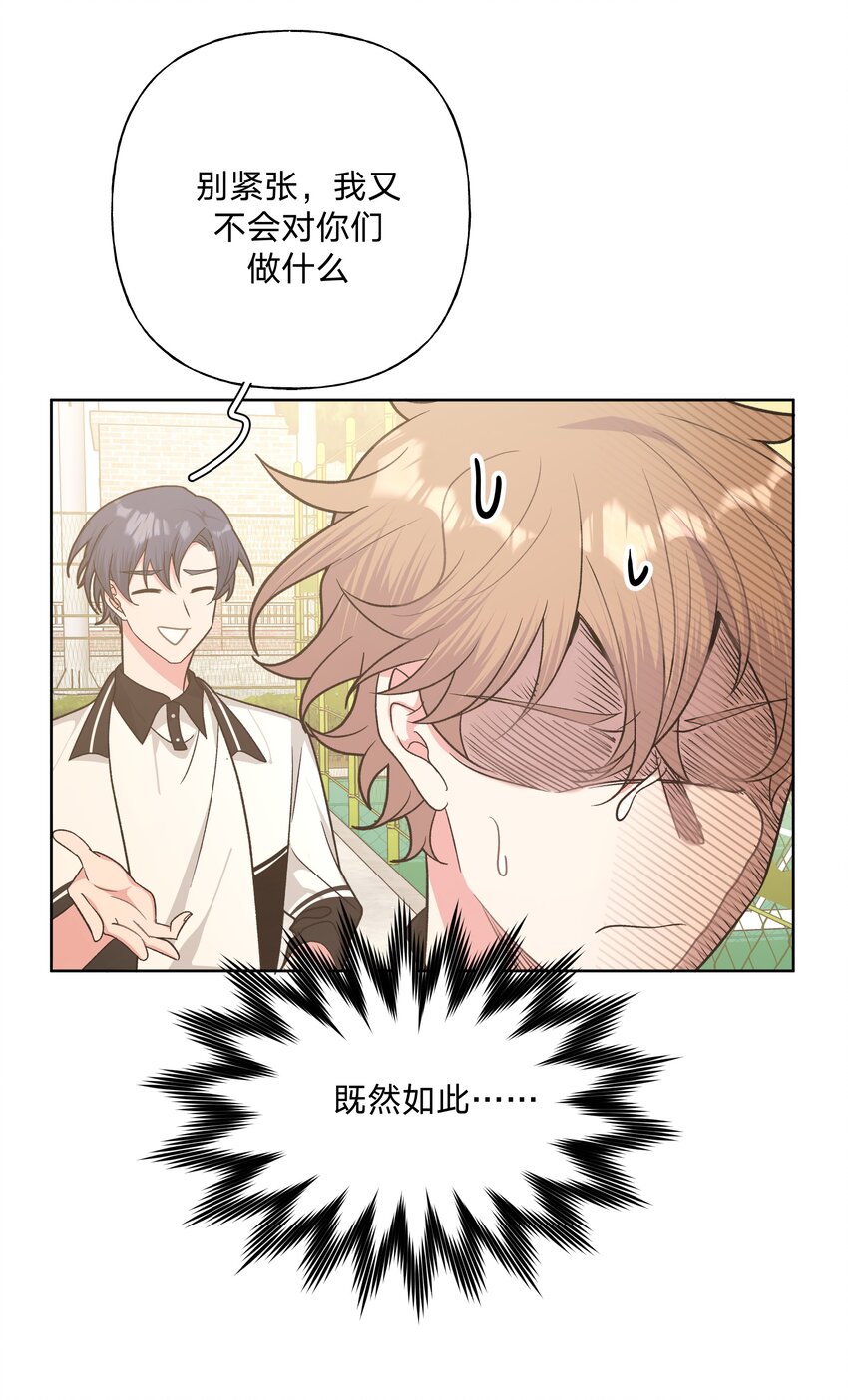 043 有点疼18