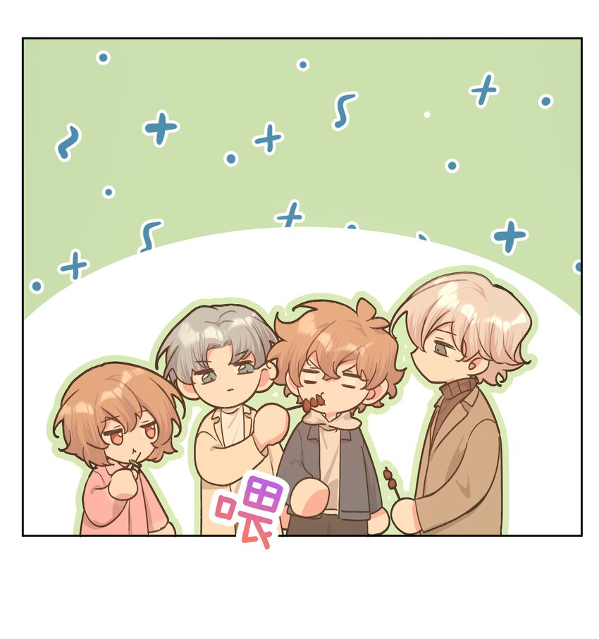 062 我也要喝29