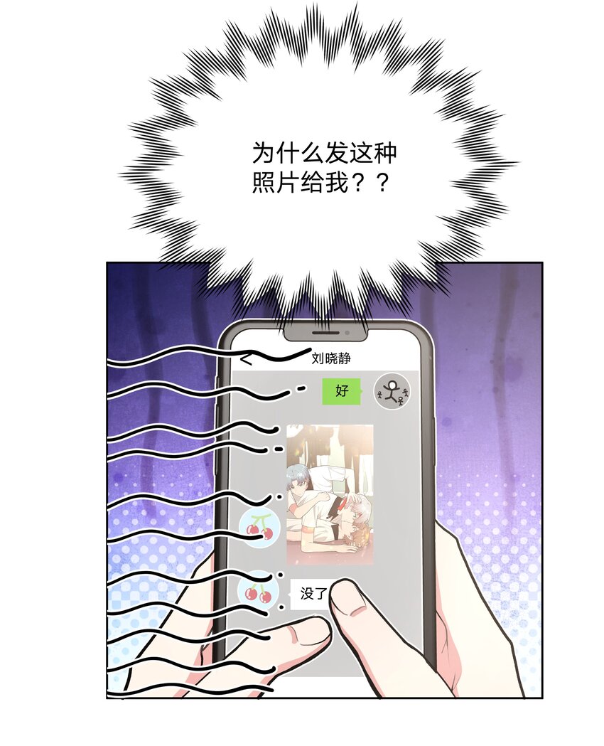 050 这张照片是怎么回事41