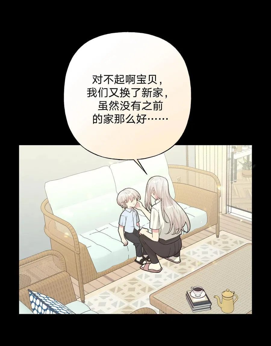 122 不要再接触34