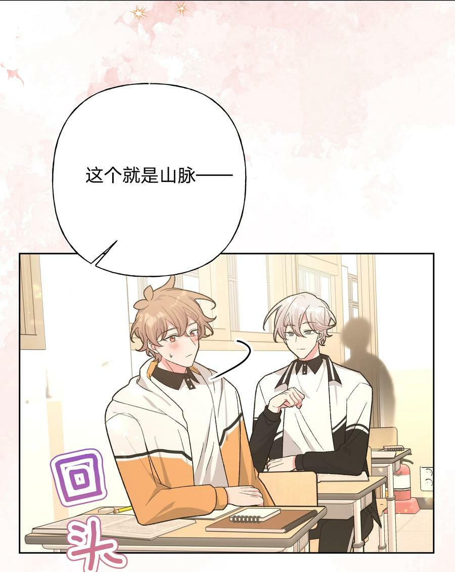089 低调23