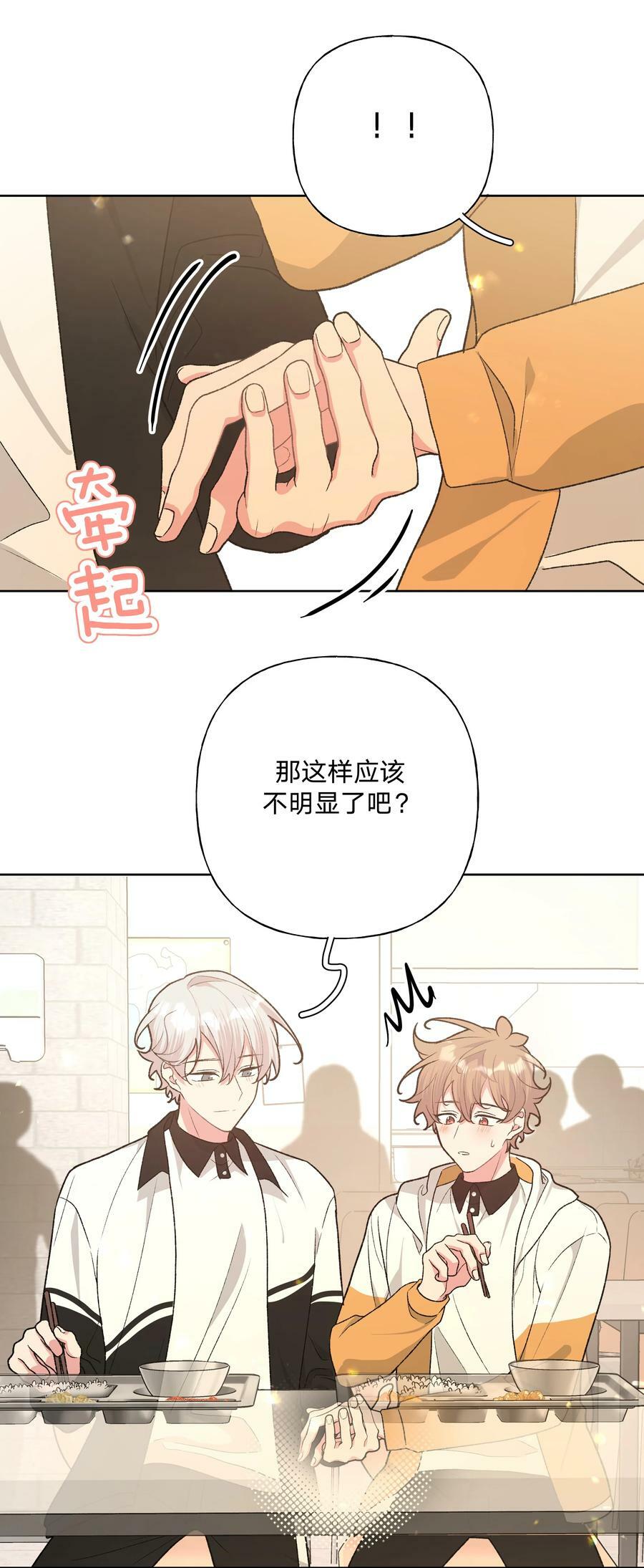 089 低调11