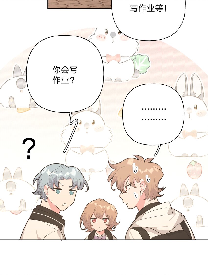 015 磕到了37