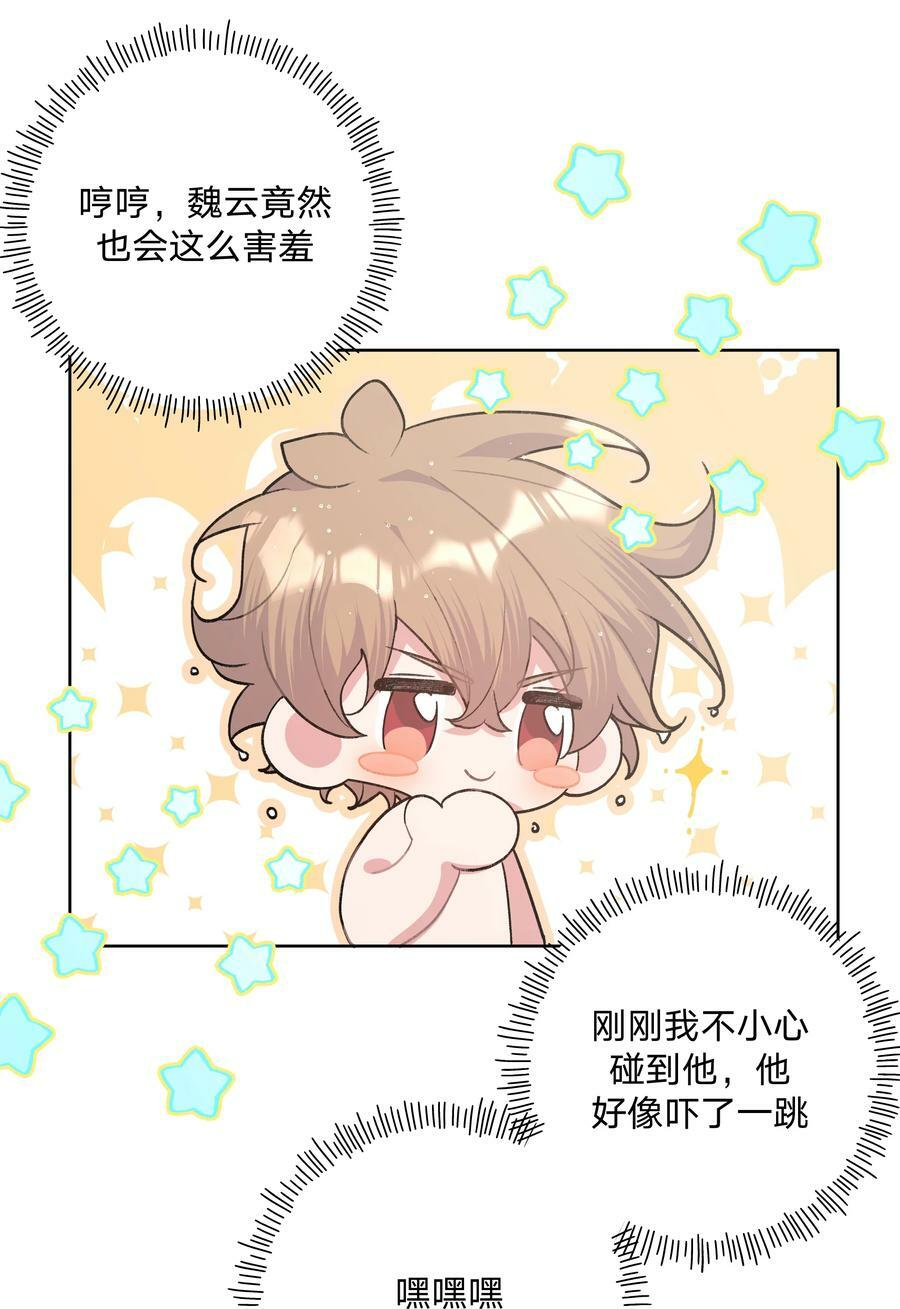 091 不能看19