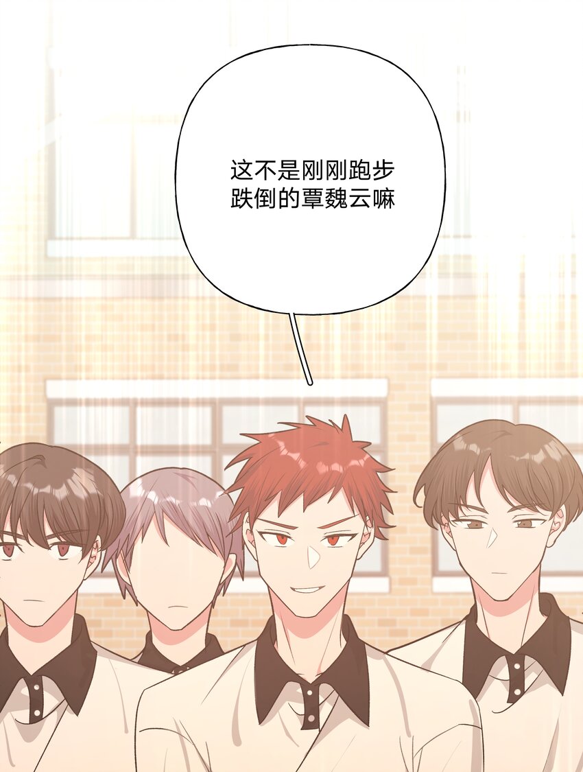 047 希望是我想多了22