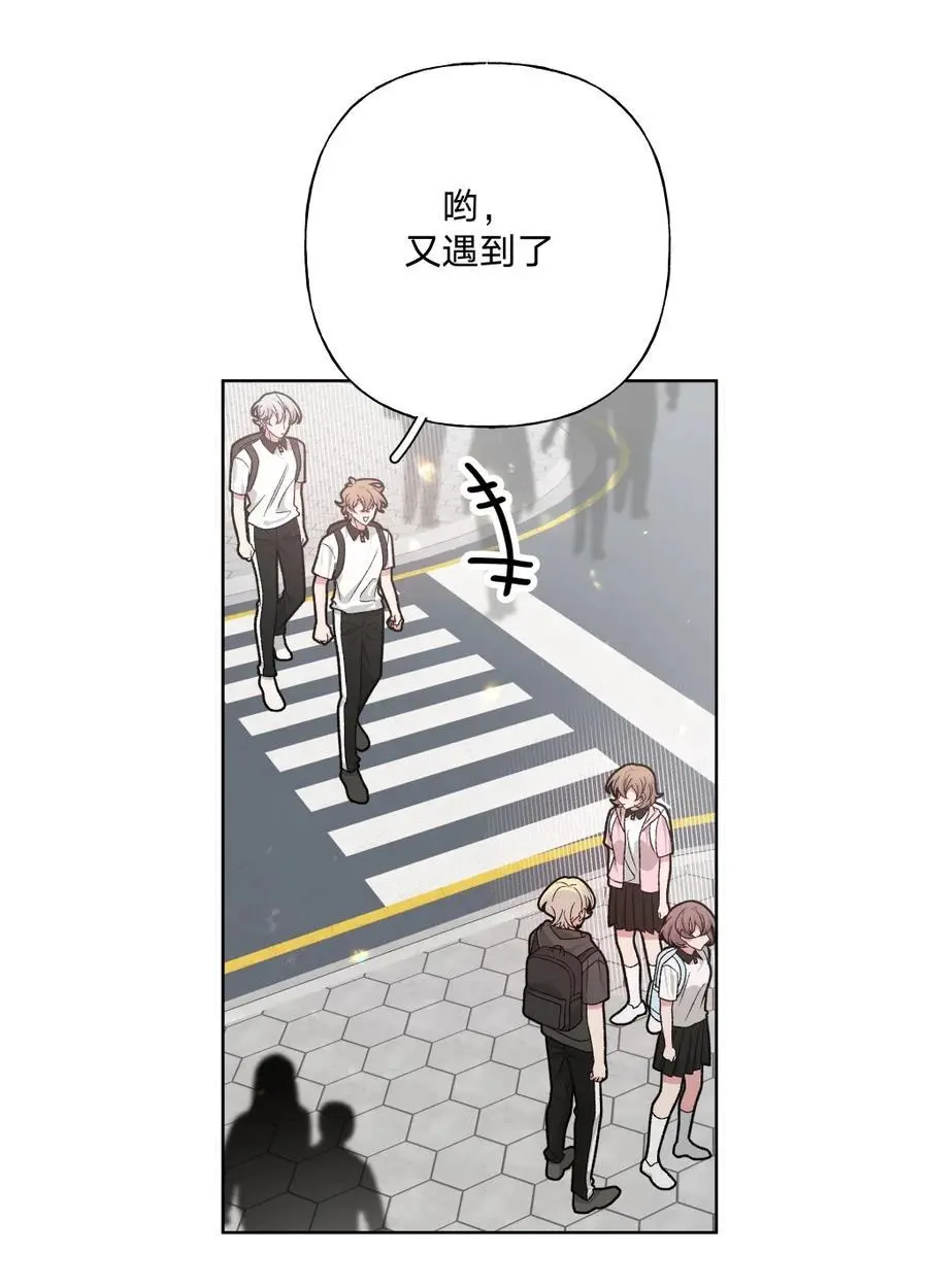 104 切！34