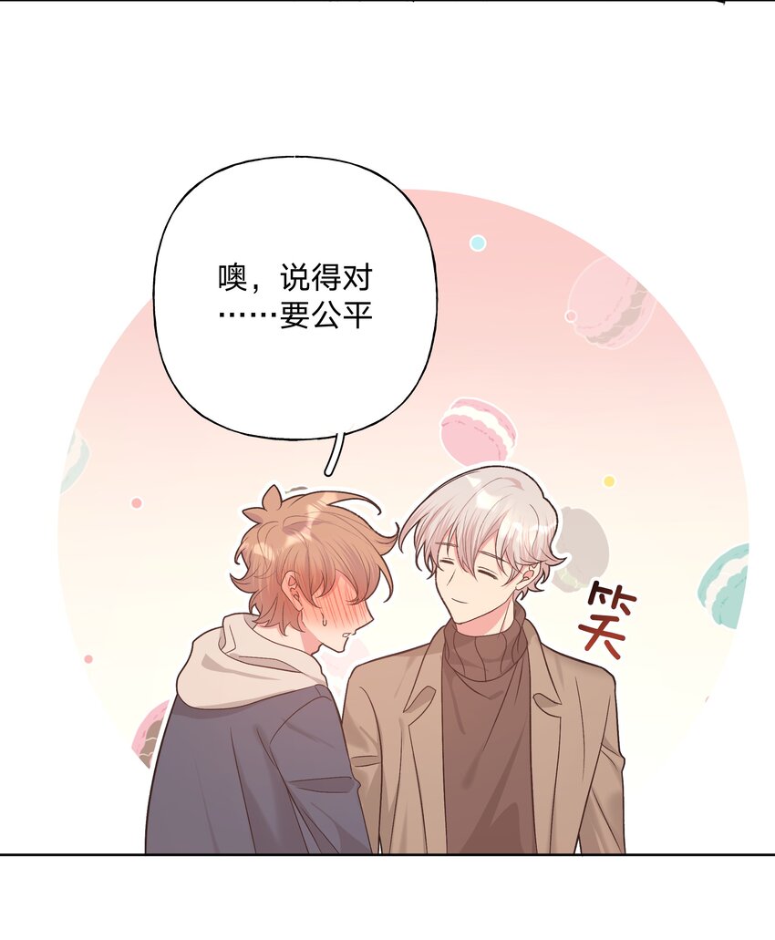 064 惩罚35