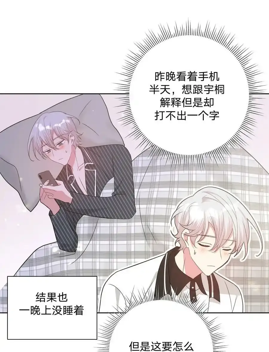 086 梦22