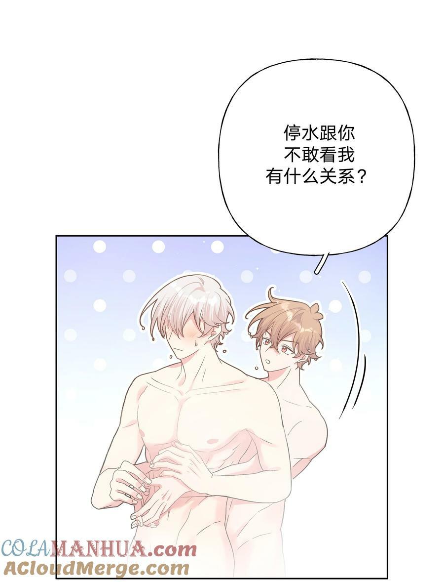 091 不能看28