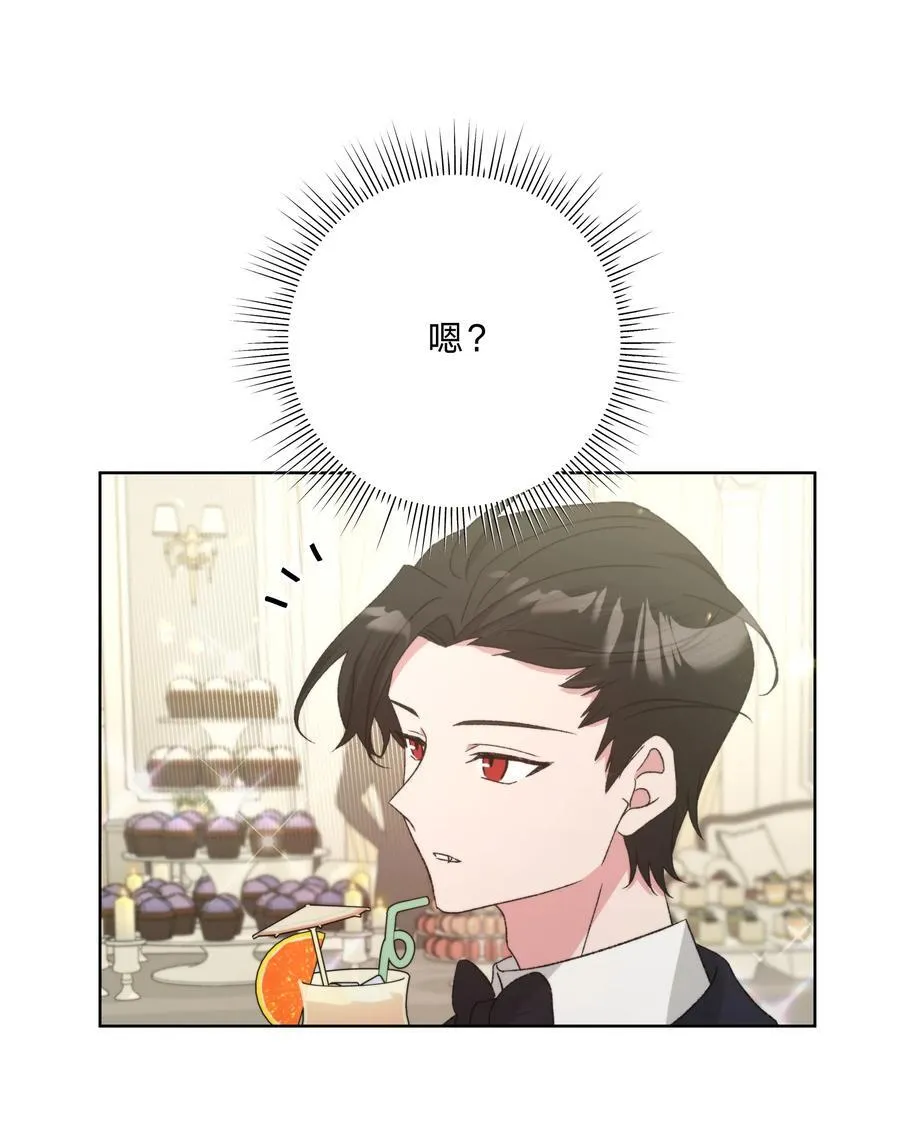 115 好久不见29