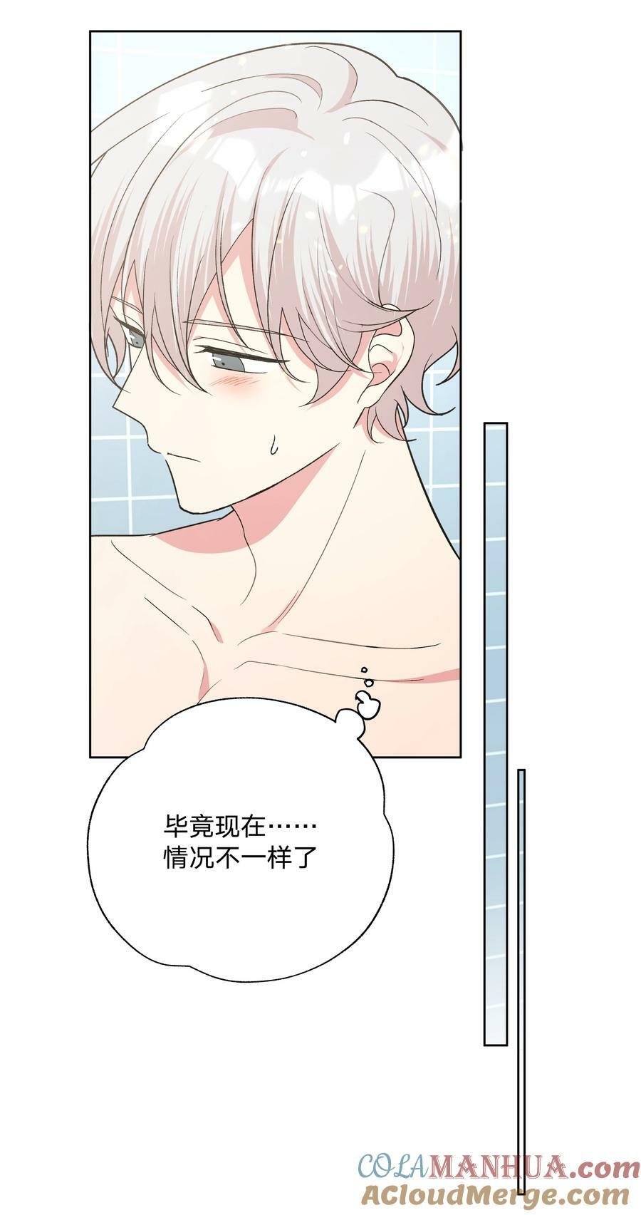 091 不能看10