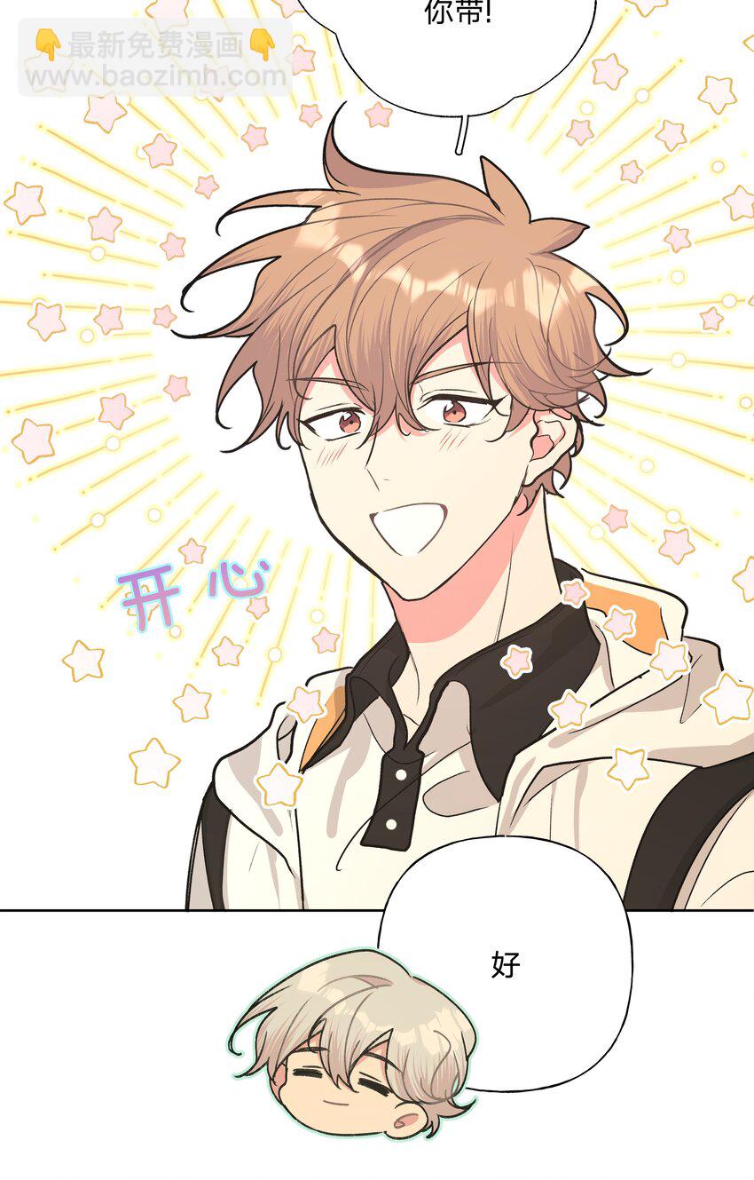 023 坏话35