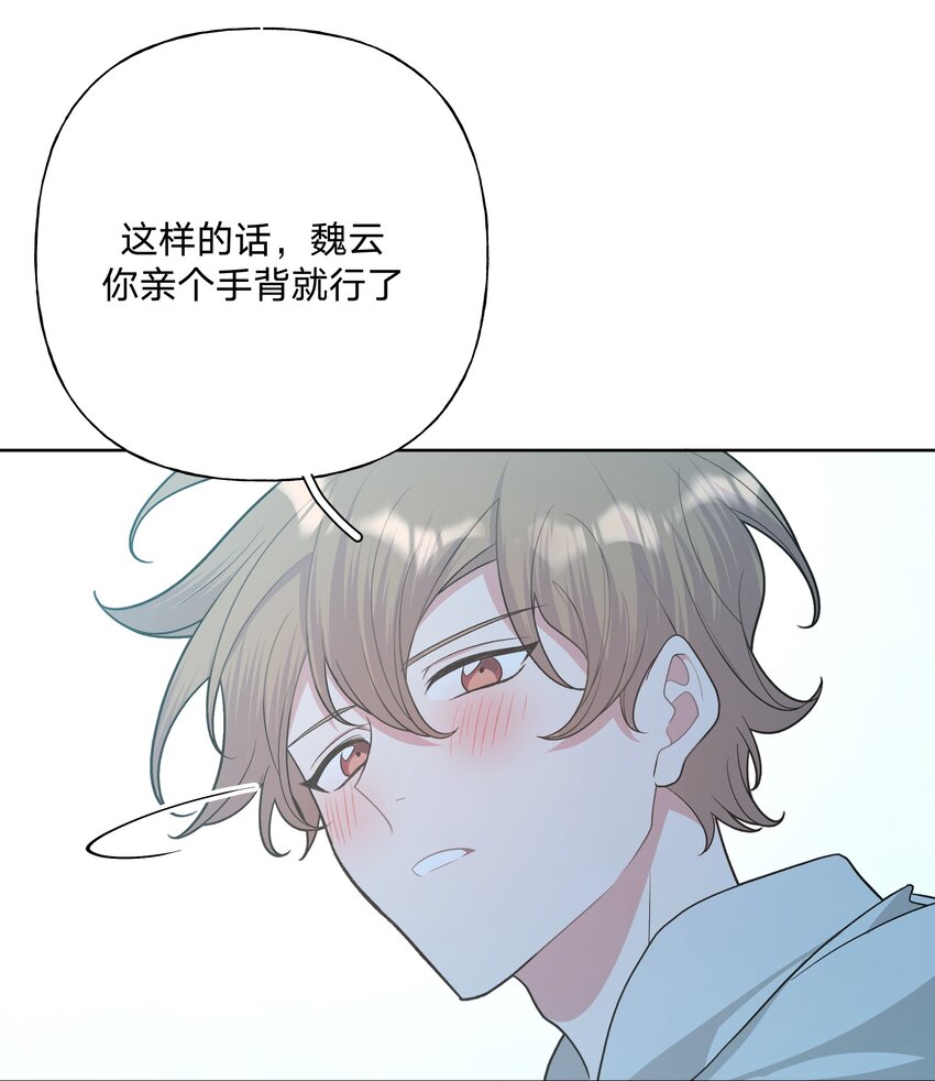 064 惩罚24