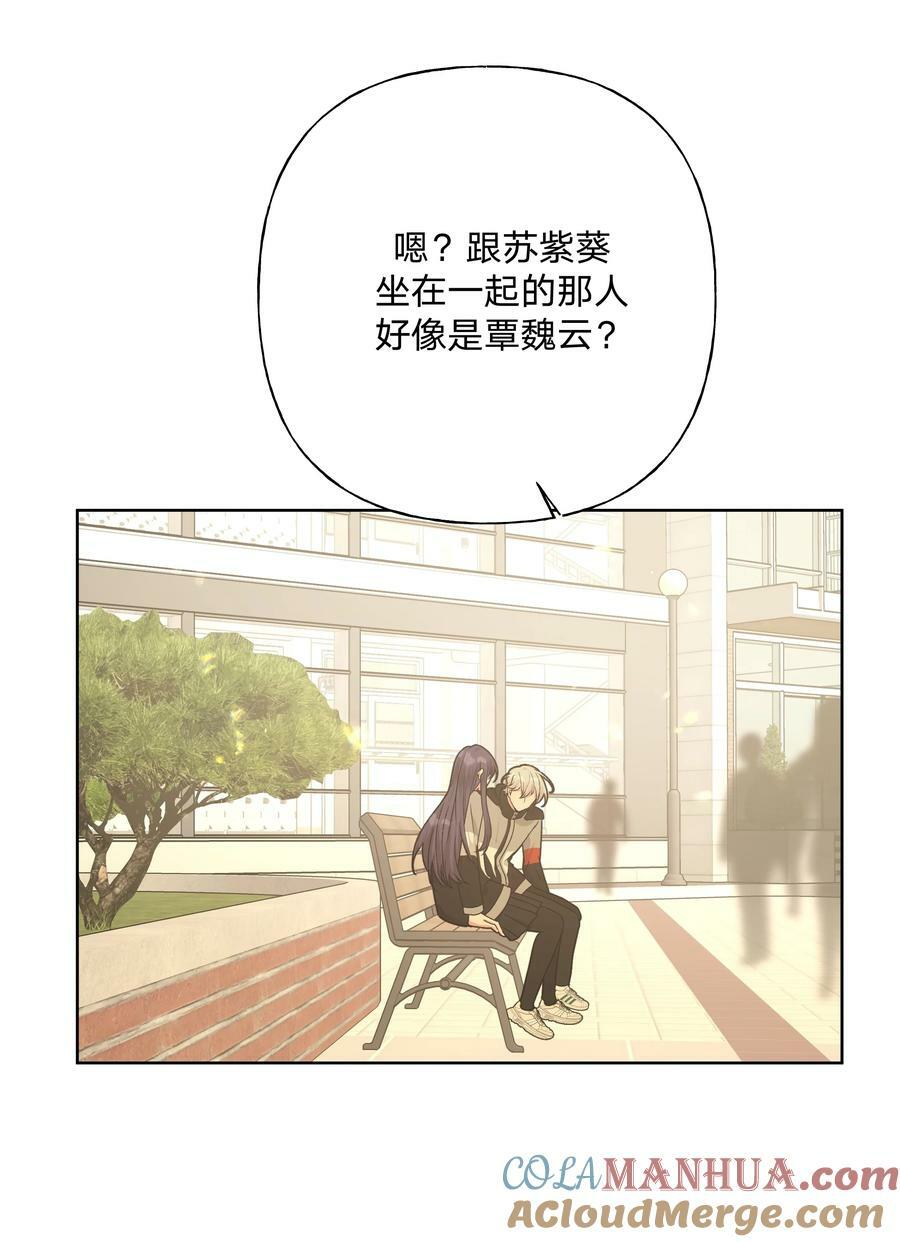 082 你在干什么24