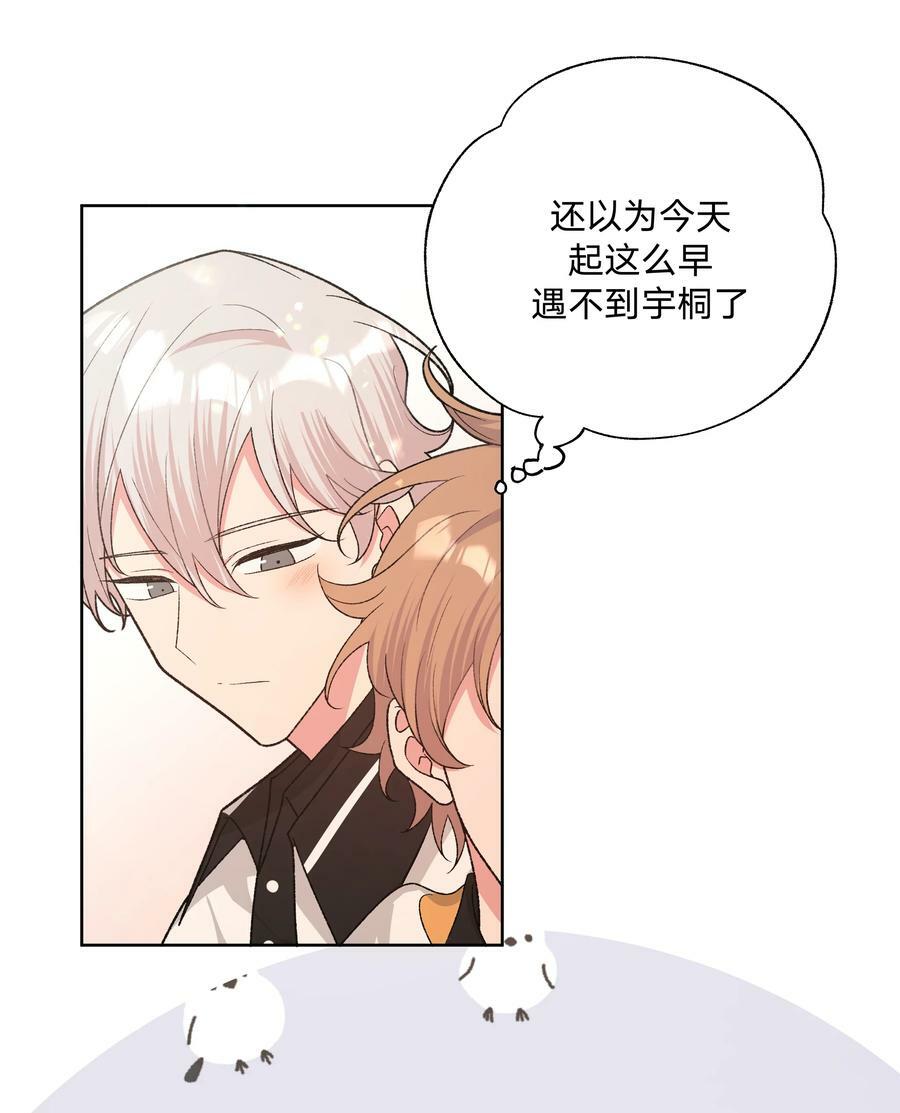084 气氛17