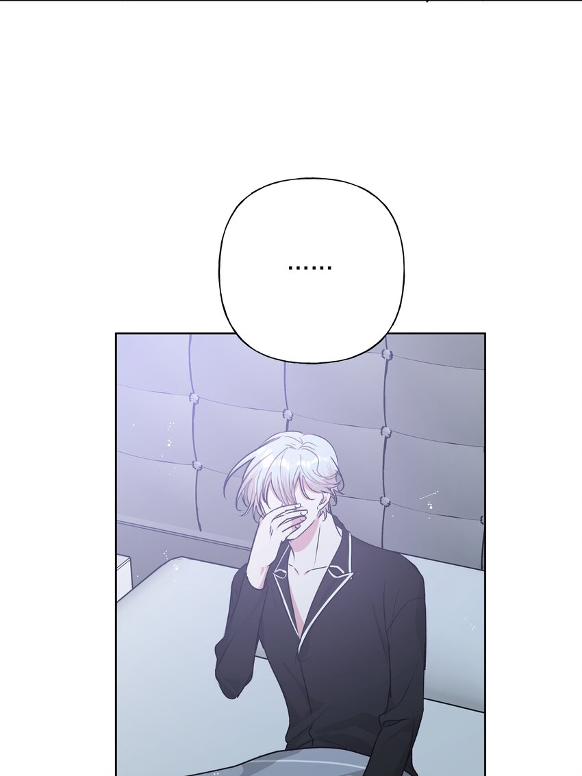 016 你怎么知道我生日6