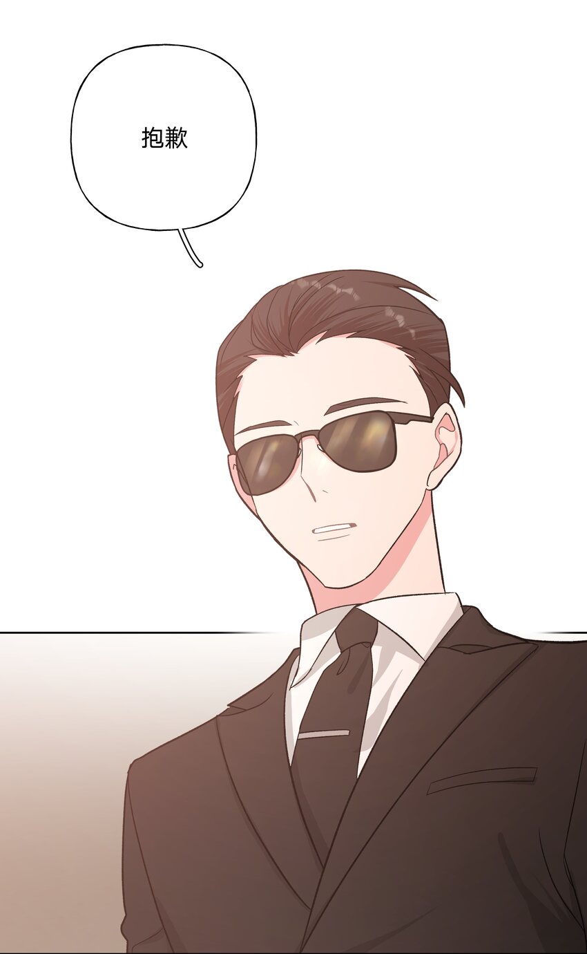 026 为什么他们会在一起38