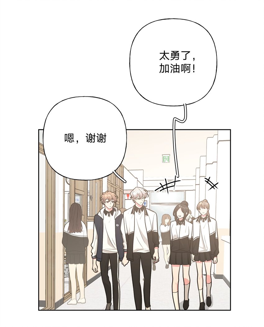 034 报名30