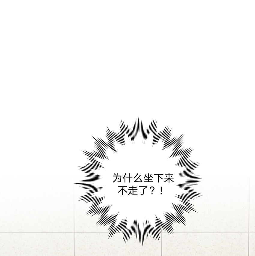 011 如果是你呢？11