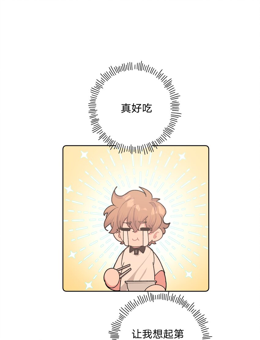 009 借用一下浴室28