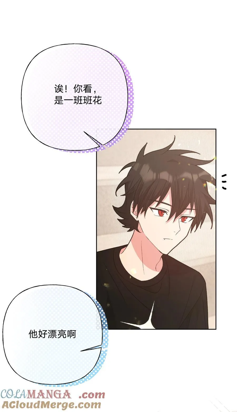 114 有缘再说24