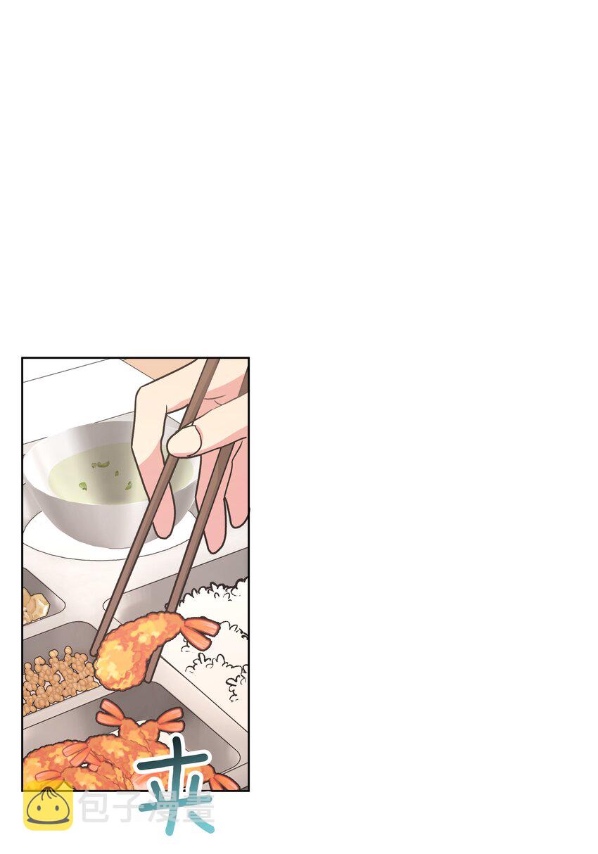 006 真的不用再喂了！33