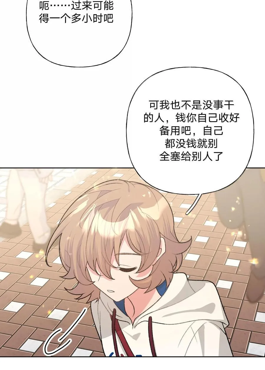 119 今天要喝什么32