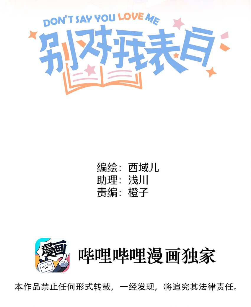003 顺其自然1