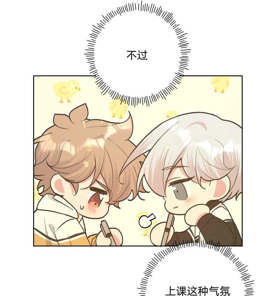 084 气氛25