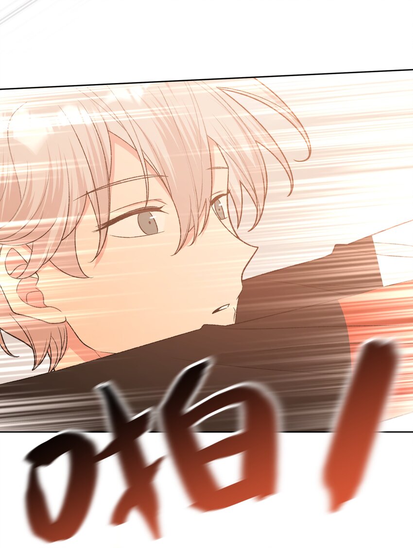 070 壁咚13
