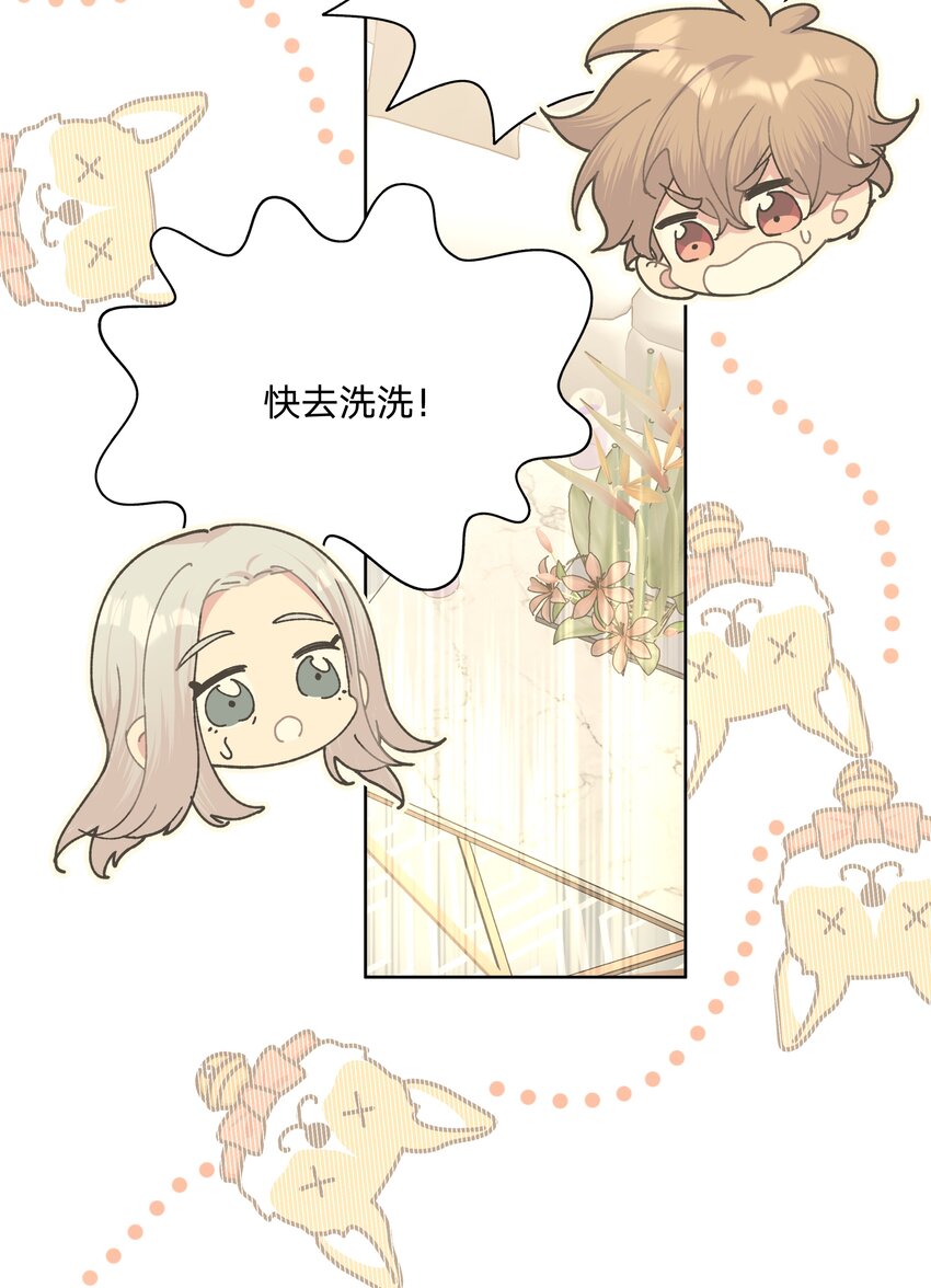 020 真的没事吗25