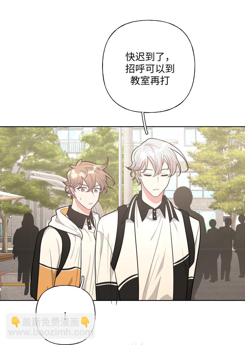 029 你疯了吗！？7