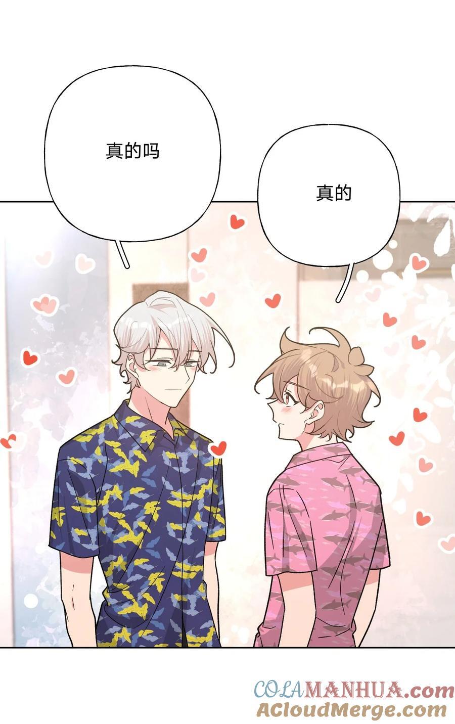 098 无论如何42