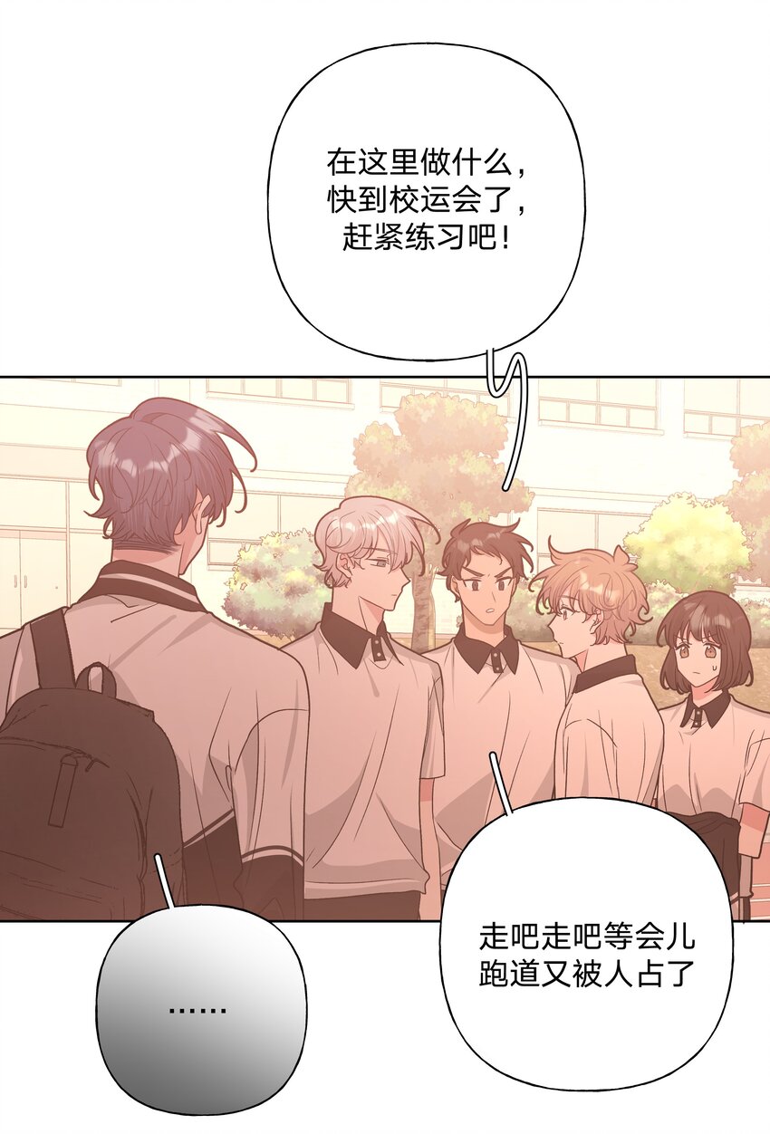 038 捡起来25