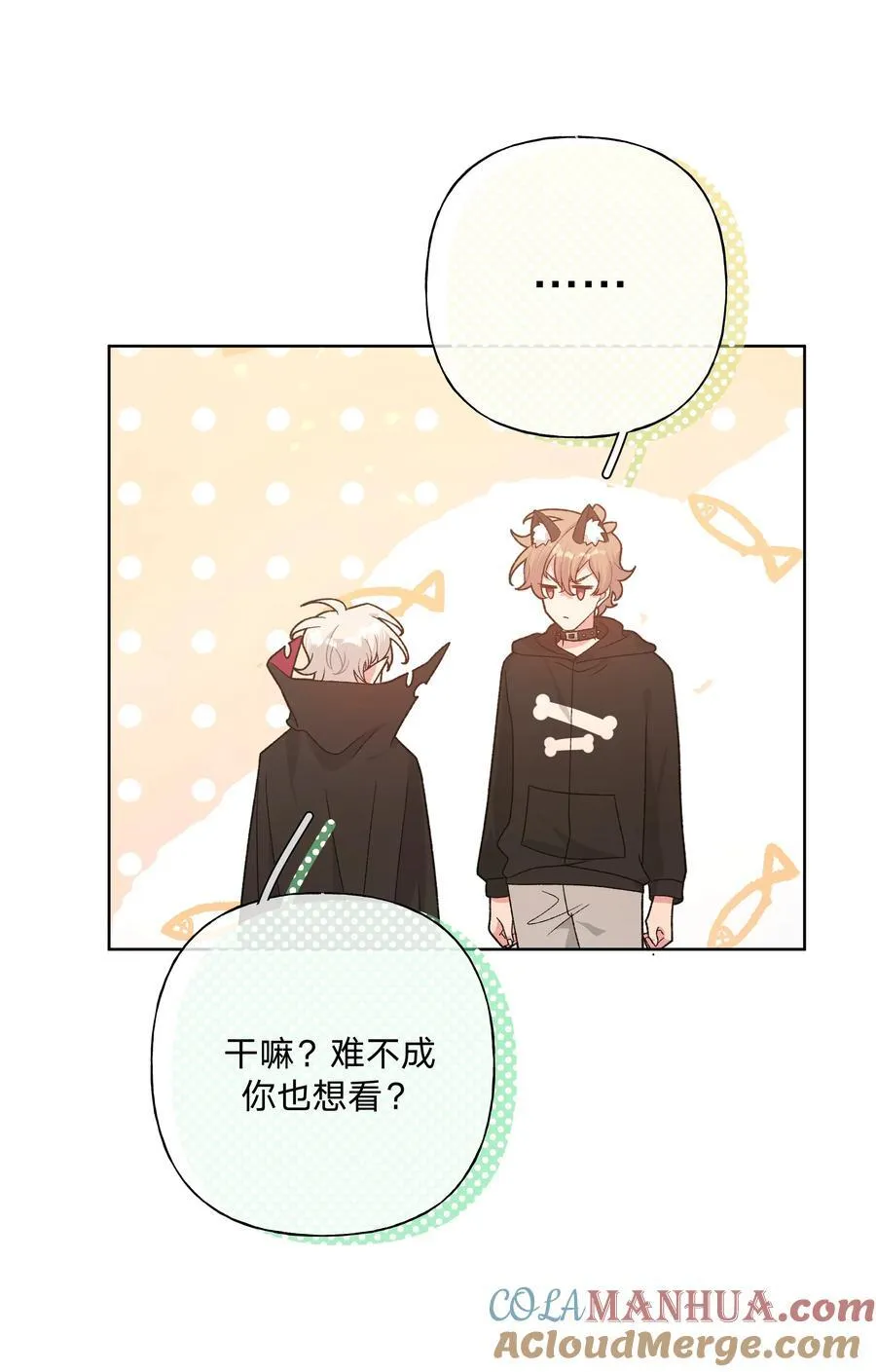 109 最好不要乱动38
