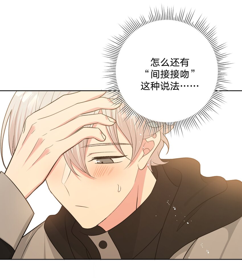 068 喜欢的感觉14