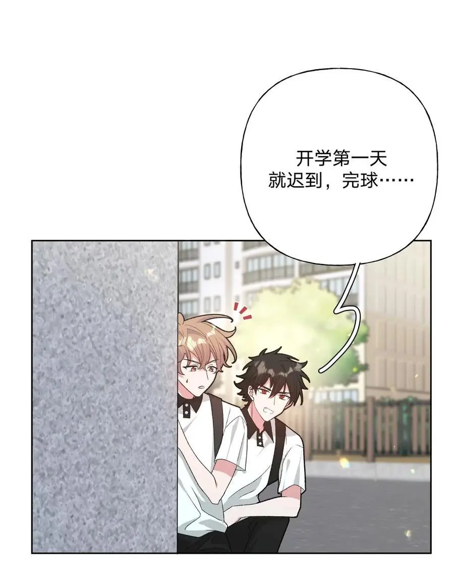 101 哼！20