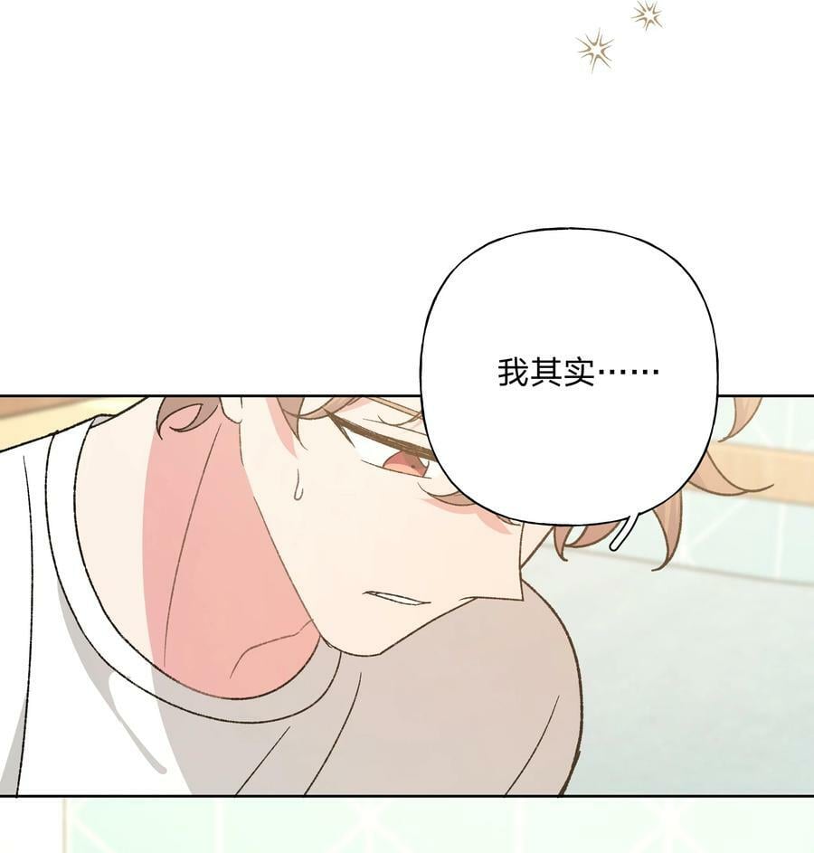 092 对不起23