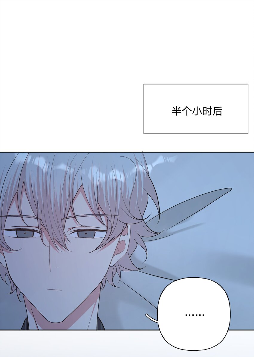 058 睡不着怎么办30