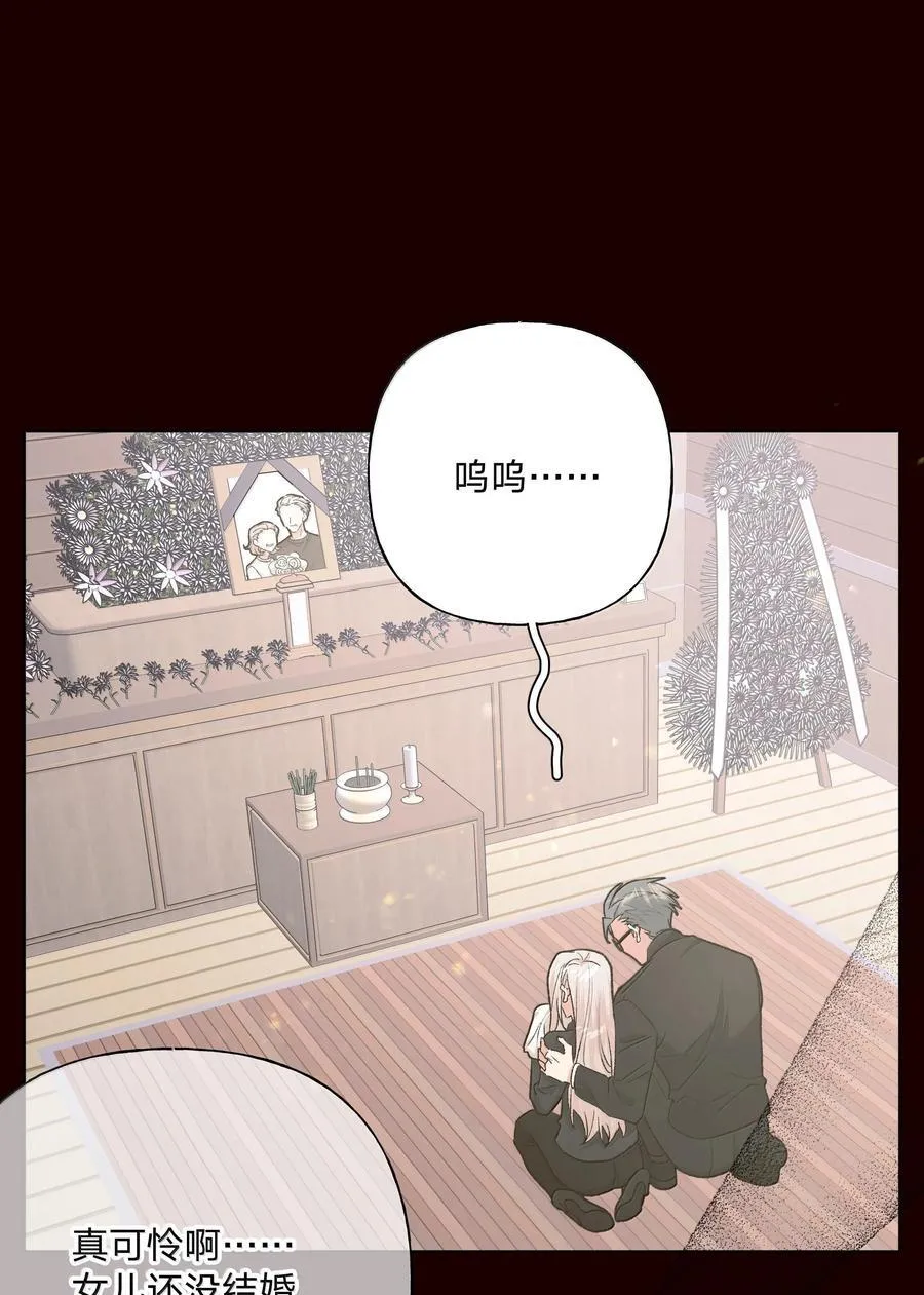 121 我们会离开37