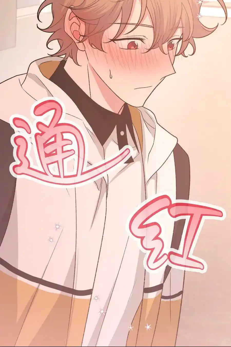 085 吻23