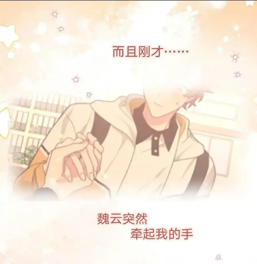 085 吻19